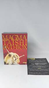 手塚治虫 DVD マグマ大使 DVD-BOX