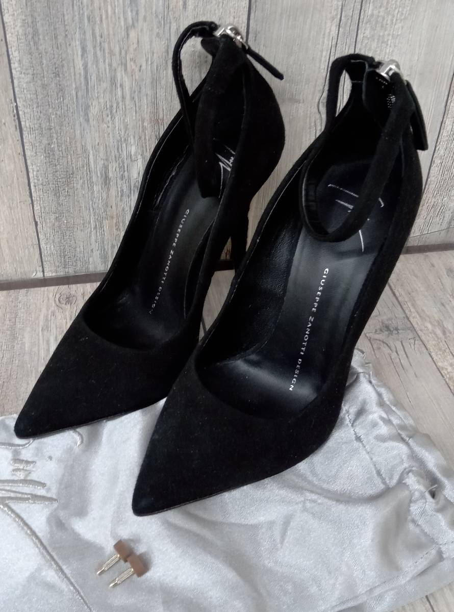 売れ筋介護用品も! GIUSEPPE ZANOTTI 保存袋 drenriquejmariani.com