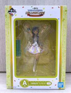 [ unopened ] figure A. 7 tail 100 .. most lot The Idol Master million Live!~We are Flyers!!! ~