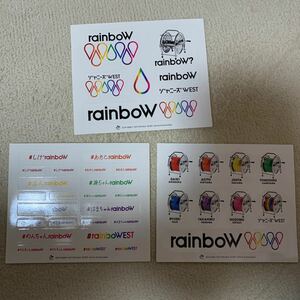 ジャニーズWEST rainboW アルバム 2形態特典シール付き