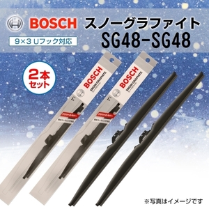 新品 BOSCH スノーグラファイトワイパー キャデラック XLR SG48 SG48 2本セット