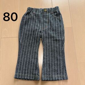 長ズボン 80サイズ