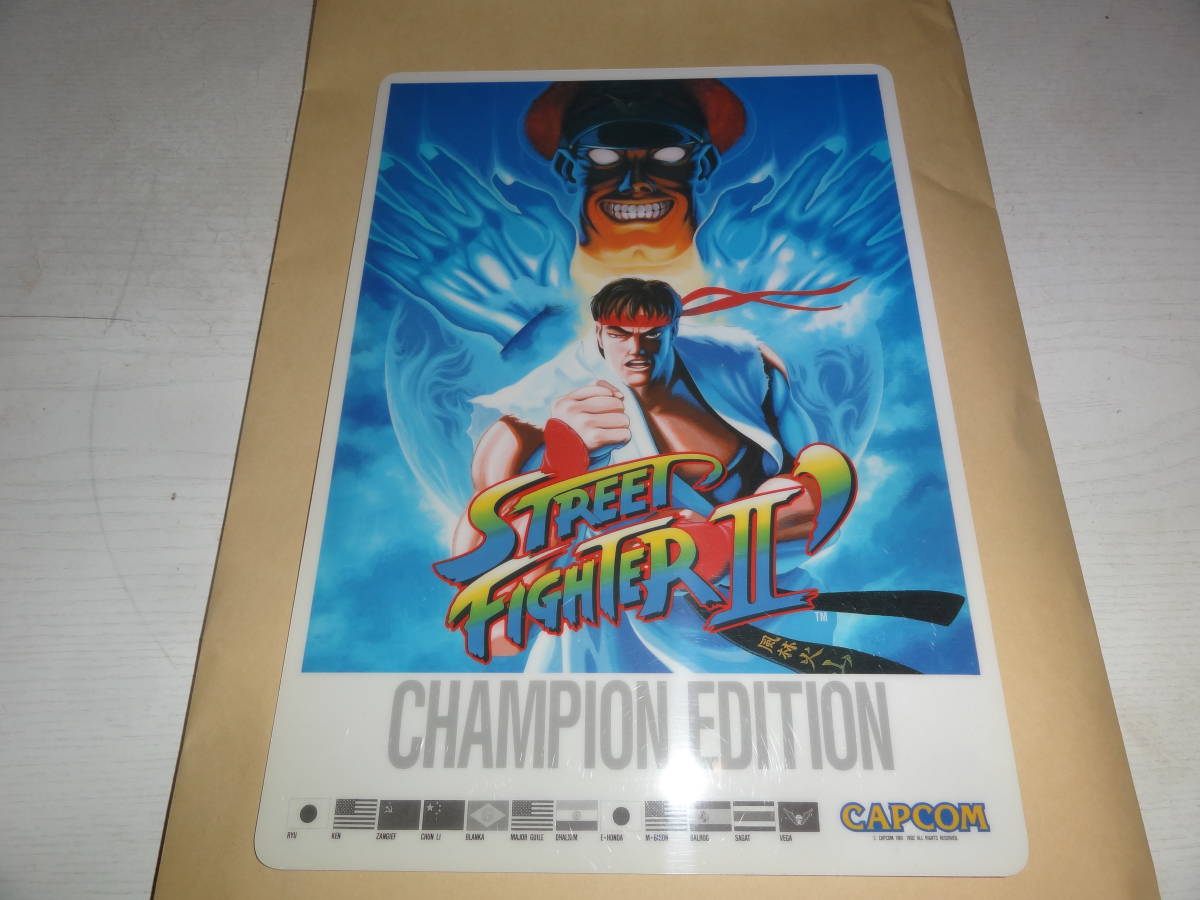 初売り 非売品 B2ポスター ストリートファイター6 リバーシブル 両面