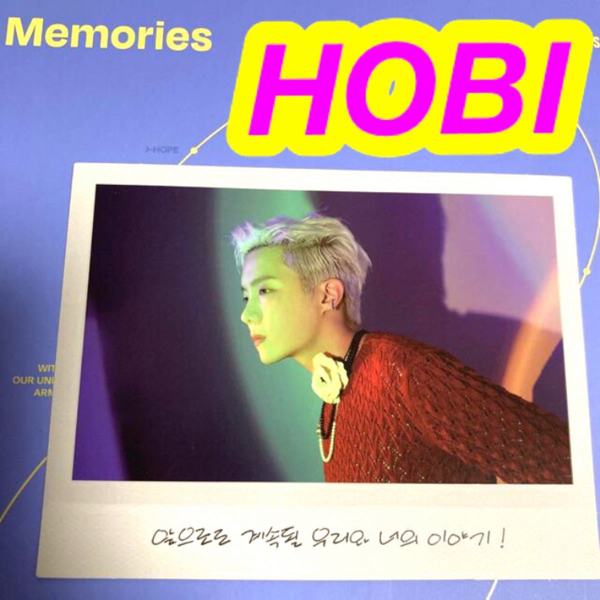 BTS Memories 2020 グク トレカ Blu-ray ブルーレイ メモリーズ 