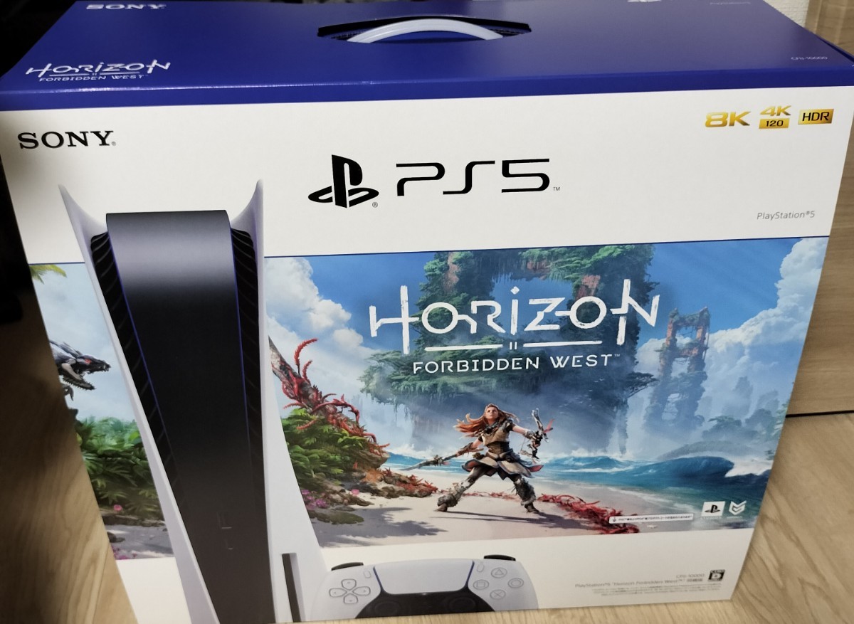 3年保証]PlayStation 5 本体 Horizon Forbidden West 同梱版 CFI 