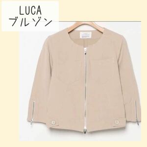 LADY LUCK LUCA ベージュ ブルゾン 7分丈 ノーカラージャケット