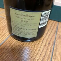 古酒・未開栓　Dom Perignon ドンペリニヨン ヴィンテージ 1993 750ml 12.5% ドンペリ 箱付き _画像5