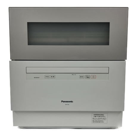 ヤフオク! -「食洗機 panasonic」(食器洗い乾燥機) (食器洗い機、食器