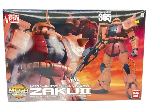 1/48 全高約365mm メガサイズ シャア 専用 ザク MS-06S ZAKU 部分 塗装