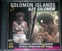 マライタ島（ソロモン諸島）の音楽～声楽と器楽 SOLOMON ISLANDS - FATALEKA AND BAEGU MUSIC FROM MALAITA_画像1