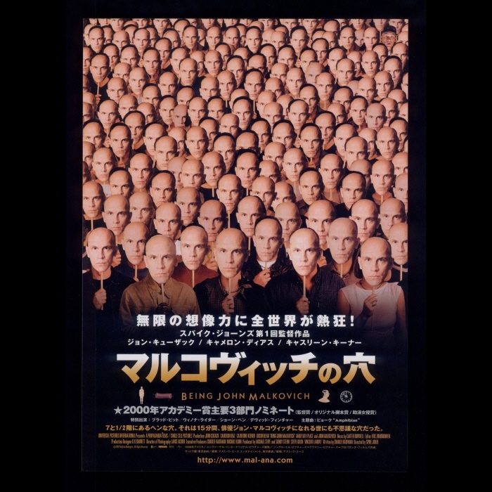 SALE/65%OFF】 キャメロン ディアス 2001年 カレンダー setonda.com