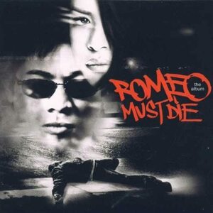 Romeo Must Die: The Album Stanley Clarke 輸入盤CD
