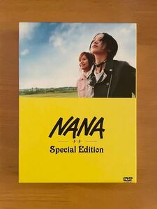 DVD「NANA スペシャルエディション」