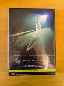 いつのまにか、ここにいる Documentary of 乃木坂46 Blu-rayスペシャル・エディション(Blu-ray2枚組)【初回仕様限定】
