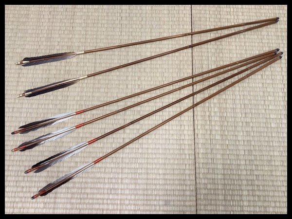 ヤフオク! -「弓道具 竹矢」(弓道) (スポーツ別)の落札相場・落札価格 ヤフオク! -「弓道具 竹矢」(弓道) (スポーツ別)の落札相場・落札価格