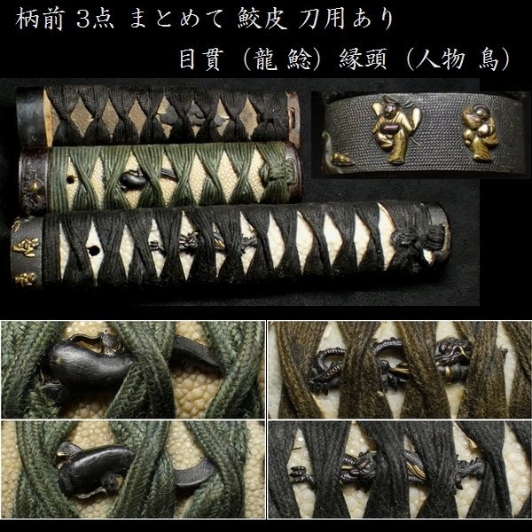 人気特価激安人気特価激安胸元にお花を!明治金工 花束のブローチ 米国