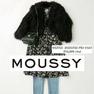 【新品未使用☆タグ付き】MOUSSY マウジー GENTLE MONSTER FUR COAT サイズ1 Sサイズ ファーコート 