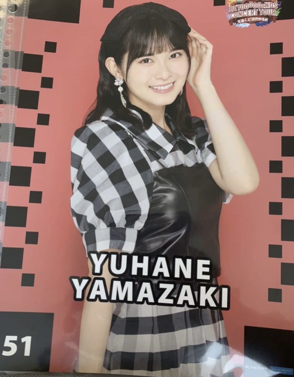 ヤフオク! -#山﨑夢羽の中古品・新品・未使用品一覧