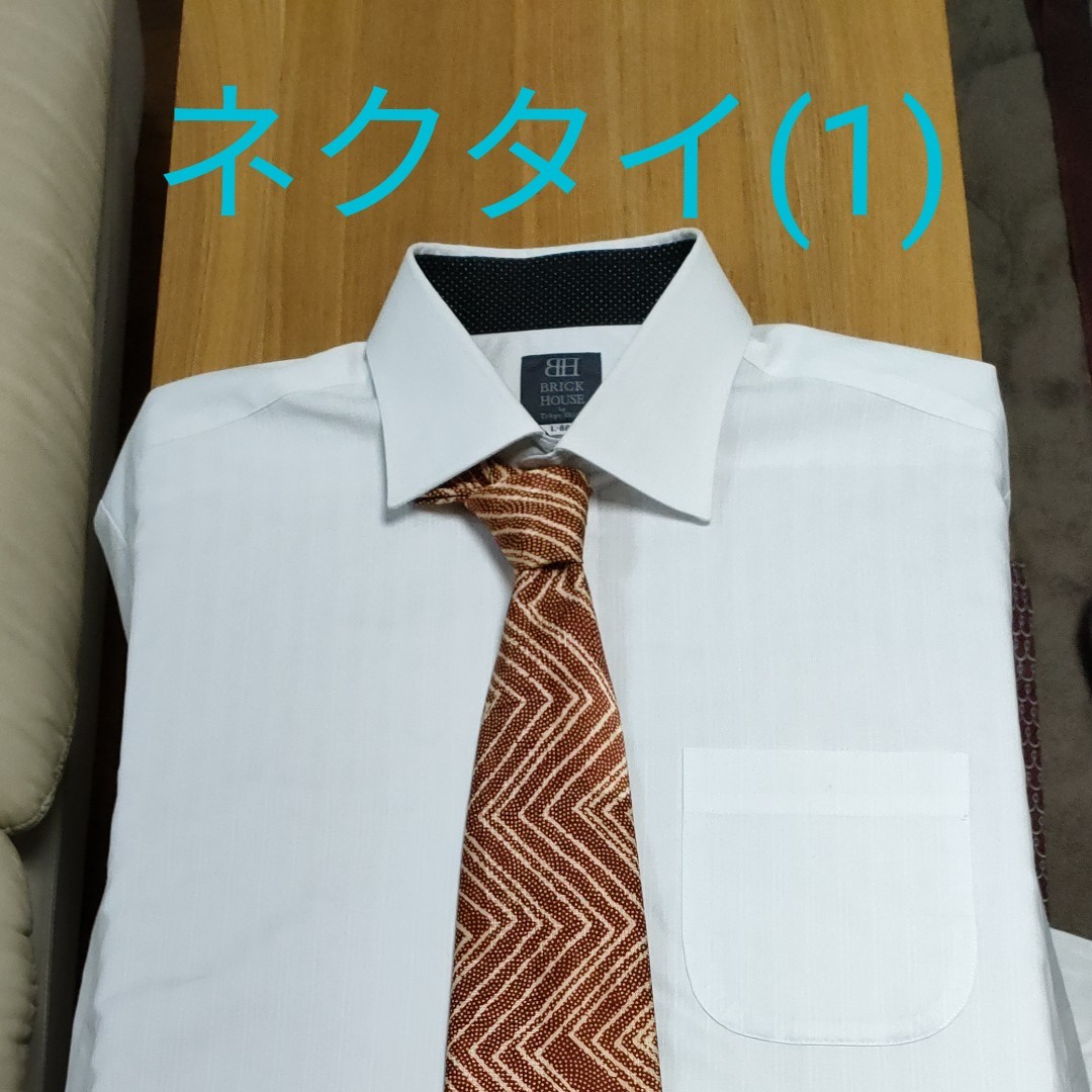Keboz セットアップ まとめ買いお得(¥30,000) ardfc.ca