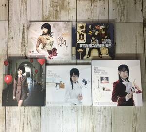 Mg0123 ■「中古CD」 水樹奈々 ５枚セット【 MASSIVE WONDERS / STARCAMP EP / ROCKBOUND NEIGHBORS / THE MUSEUM / THE MUSEUM Ⅱ 】