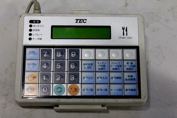 ヤフオク! -東芝テック kcp-200の中古品・新品・未使用品一覧