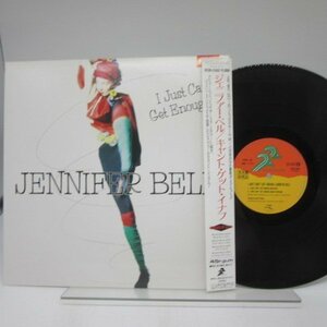 【見本盤】Jennifer Bell「I Just Can't Get Enough」LP（12インチ）/Polystar(R13R-2502)/Electronic