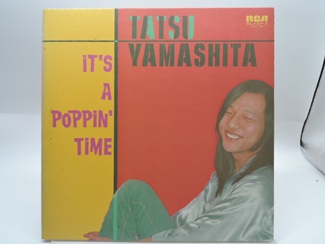 ヤフオク! -「poppin'time」(レコード) の落札相場・落札価格