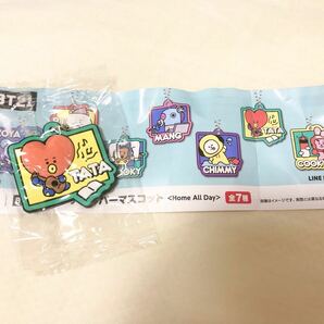 BT21 くら寿司　キーホルダー　TATA