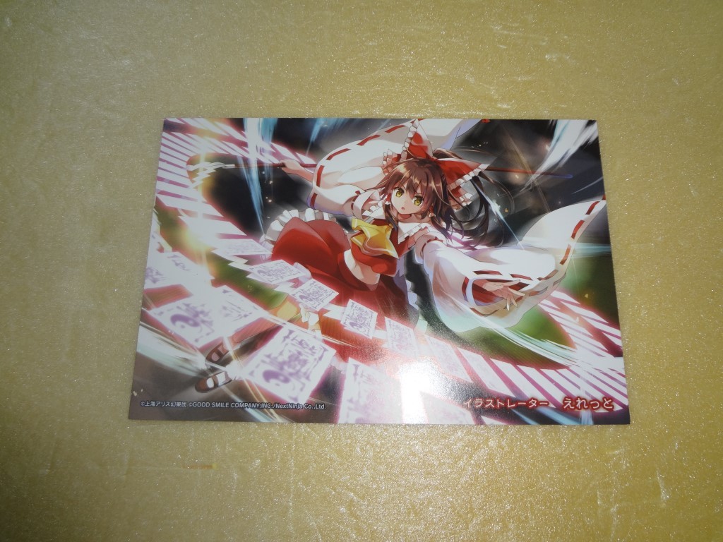 グッドスマイルカンパニー 東方LostWord 博麗霊夢 オークション比較