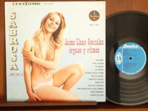 CUMBIA/JAIME LLANO GONZALEZ/SABROSA...MUSICA VOL. VII-13・783（LP）