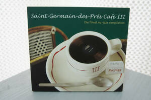 VA「Saint-Germain-des-Pres Cafe Ⅲ」