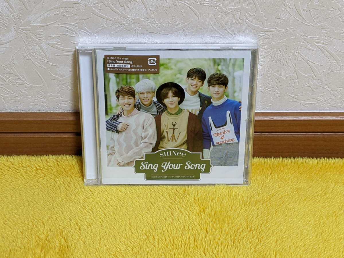SHINee 日本シングル Sing Your Song 通常盤 CD | JChere雅虎拍卖代购