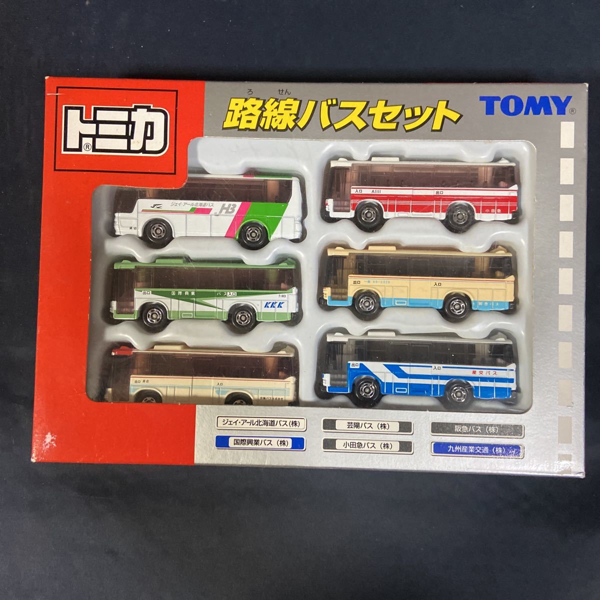 ナチュラルネイビー 再値下げしました‼️特注トミカ関西路線バスセット