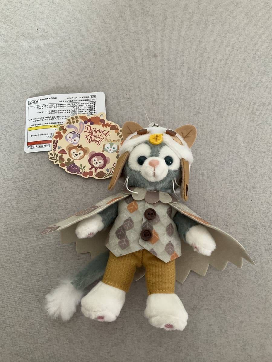 ダッフィー ダッフィーフレンズの値段と価格推移は?|1,375件の売買 ダッフィー ダッフィーフレンズの値段と価格推移は?|1,375件の売買