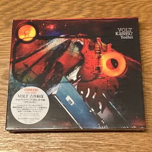 吉井和哉 VOLT 初回限定盤【CD+DVD】