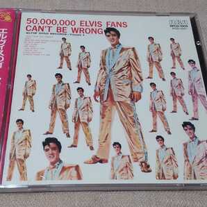 エルヴィス・プレスリー/ELVIS PRESLEY「エルヴィスのゴールデン・レコード 第2集」定価3500円盤/帯付