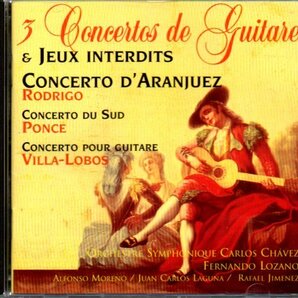 Orchestre Symphonique Carlos Chavez「3 Concertos de guitare & Jeux Interdits」クラシックギター/Alfonso Moreno