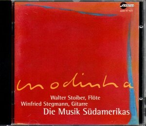 Winfried Stegmann & Walter Stoiber「Modinha」クラシックギター/ウィンフリード・ステグマン/フルート/ウォルター・ストーバー