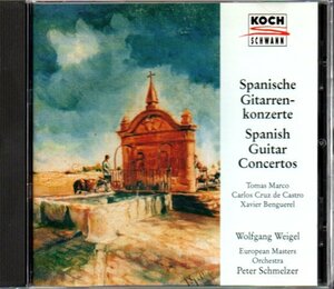 Wolfgang Weigel「Spanish Guitar Concerts」クラシックギター/Peter Schmelzer/European Masters Orchestra