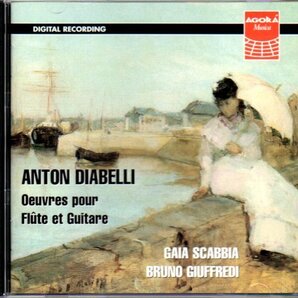 Bruno Giuffredi/Gaia Scabbia「Anton Diabelli : Oeuvres Pour Flute Et Guitare」クラシックギター/フルート