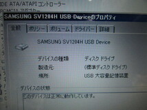 【YHD0227】★BUFFALO DUB2-B120G 120GB HDD外付け USB フォーマット済み★中古_画像4