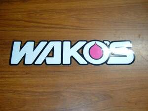 【送料無料】 　非売品 WAKO'S ワコーズ 切り文字ステッカー（M）