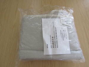 a Symons center bed pad unused *