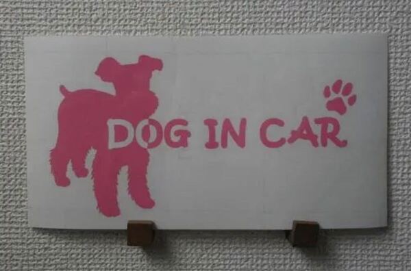 * Dog in car ミニチュア シュナウザー*カッティング ステッカー 犬