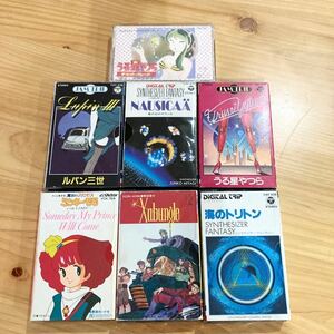  anime # cassette tape 7ps.@ Kaze no Tani no Naushika Lupin III Urusei Yatsura sea. triton Blue Gale Xabungle Minky Momo Showa Retro 