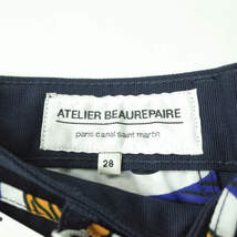 新品 ATELIER BEAUREPAIRE アトリエブールペール 20SS JOSEPH PANT CANVAS キャンバステーパードパンツ 420-0130051 28 NAVY g7653_画像9