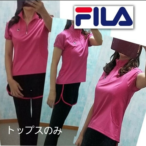 FILA フィットネス ウォーキング ヨガ　UVカット 速乾 M 日焼け防止