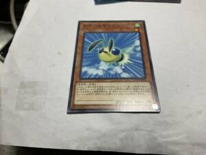 遊戯王　ノーマル　コレクターズパック2019-革命の決闘者編-　CP19-JP034[N]：B・F-必中のピン