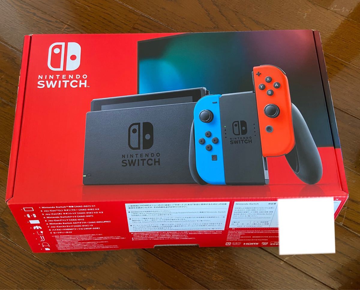 新品未開封 Nintendo Switch 本体 ネオンブルー ネオンレッド｜PayPay 