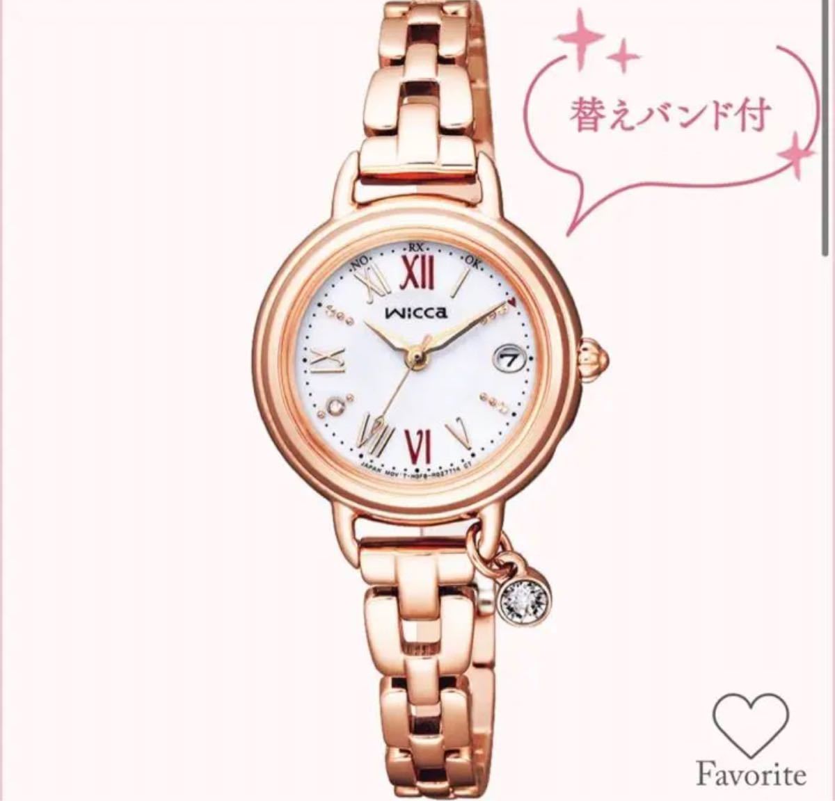 シチズン／Disneyコレクション 『白雪姫』限定 ウオッチ 腕時計 ...